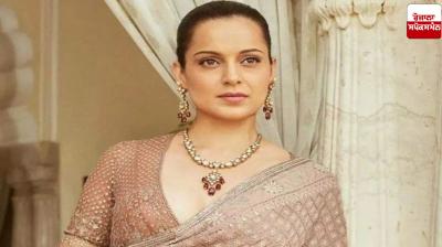 It happened unintentionally, I apologize: Kangana Ranaut