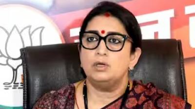 Smriti Irani
