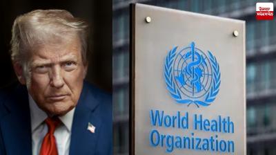 America severed ties with the World Health Organization,