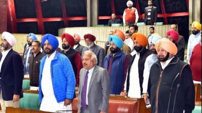 The tribute given to the departed souls in the legislation