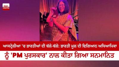 Bats of Indians in Australia