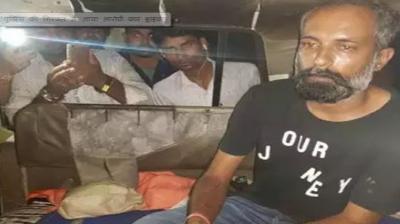 BJP Leader's Son Arrested