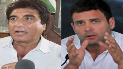 Raj babbar and Rahul gandhi