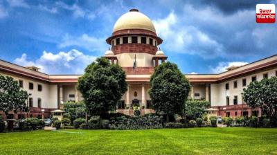 There will be no judicial inquiry into Pahalgam attack: Supreme Court