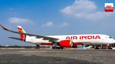 Air India plane makes emergency landing Jaipur News in punjabi