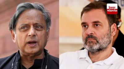  Shashi Tharoor Vs Rahul Gandhi