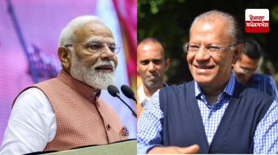 Prime Minister Modi and PM Mauritius Navin Ramgoolam