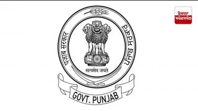 punjab government logo