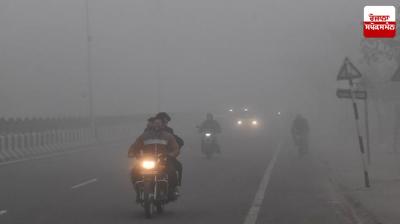 Punjab Weather Update