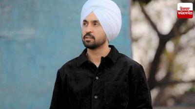 Advisory issued to Diljit Dosanjh before the show in Chandigarh