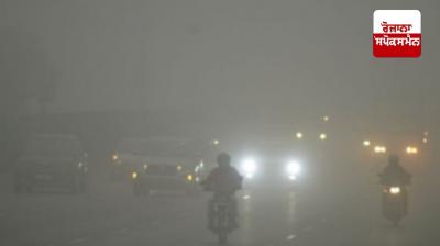 Dense fog covers 21 districts of Uttar Pradesh including Lucknow