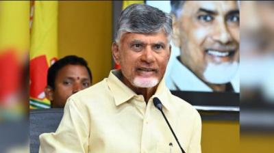 Chandrababu Naidu