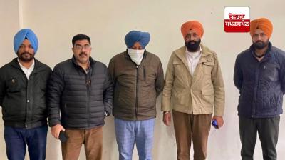 ਵਿਜੀਲੈਂਸ ਵਲੋਂ ਕਾਬੂ ਕੀਤਾ ਮੁਲਜ਼ਮ 