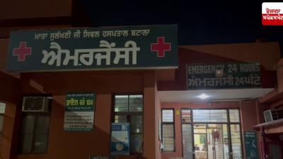 Gunfire in Batala, 2 youths injured due to gunshots