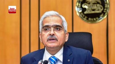RBI ਗਵਰਨਰ ਸ਼ਕਤੀਕਾਂਤ ਦਾਸ