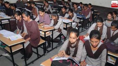 Punjab School Timing Change News