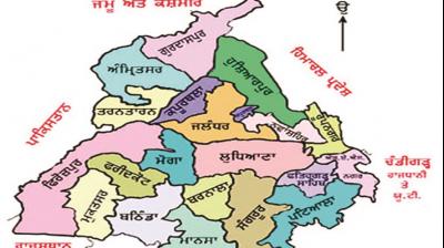 Punjab Map