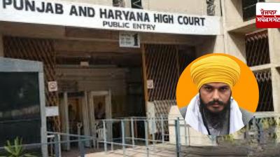MP Amritpal Singh files petition in High Court