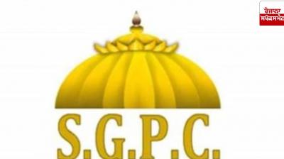 YouTube suspends Shiromani Gurdwara Parbandhak Committee's official Gurbani Kirtan Prasaran channel for a week