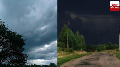 Punjab Weather Update news in punjabi 