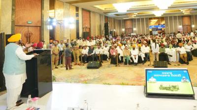 Chief Minister Bhagwant Mann