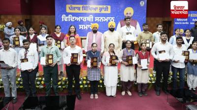 We are taking initiatives to remove the loopholes to boost the education sector: Chief Minister