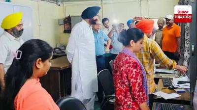 Services in RTO offices in Punjab will be online