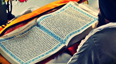 Guru Granth Sahib Ji
