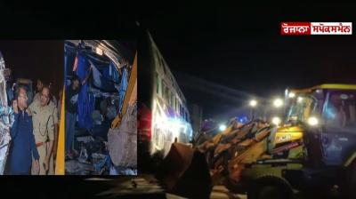 Madhya Pradesh Accident News