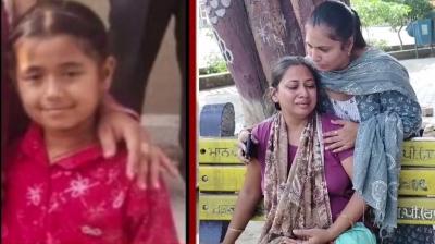 Sangrur father Killed his daughter