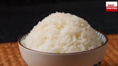 Good news for farmers before Diwali, tax removed from boiled rice