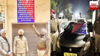 Jalandhar Police conducts major operation against 4 Drug Smugglers Latest News in Punjabi