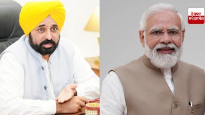 The Center released 3220 crore as 'advance' to Punjab