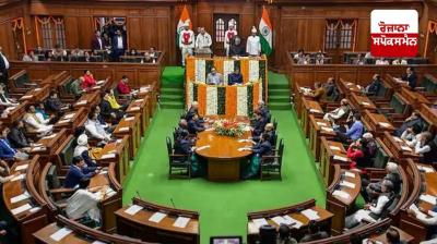 Atishi video controversy: Punjab DGP seeks 10 days' time to reply to Delhi Assembly