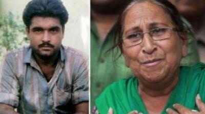  Sarabjit's sister Dalbir Kaur