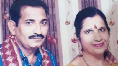 Amritsar commit suicide 