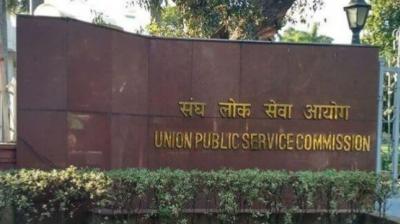 UPSC 