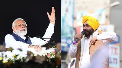 PM Modi, Bhagwant Mann 