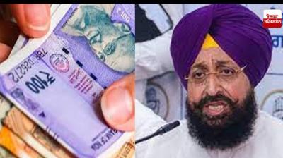 no-rs-1000-to-women-bajwa-says