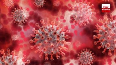 Corona increases in Punjab, new cases emerge