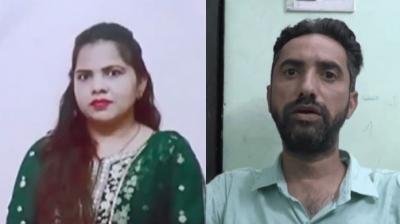 married woman missing 