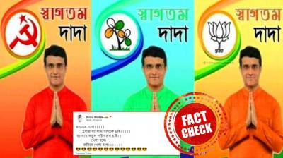 Morphed images show Sourav Ganguly posing in front of banners of different parties