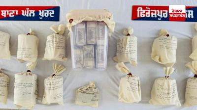 Ferozepur Police busts drug smuggling gang