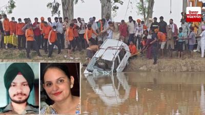 ਸਰਹਿੰਦ ਫੀਡਰ ਨਹਿਰ 'ਚ ਡੁੱਬੇ ਫ਼ੌਜੀ ਤੇ ਉਸ ਦੀ ਪਤਨੀ ਦੀਆਂ ਲਾਸ਼ਾਂ ਮਿਲੀਆਂ