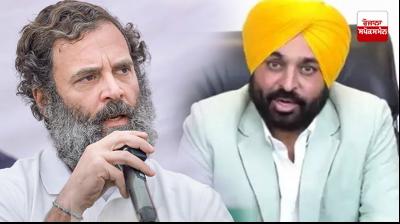 CM’s befitting reply to Rahul Gandhi