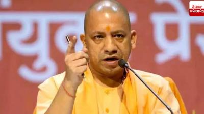 Uttar Pradesh government submits supplementary demands of Rs 24,497 crore for financial year 2025-26