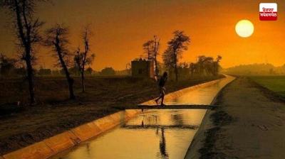 Punjab Weather Update News