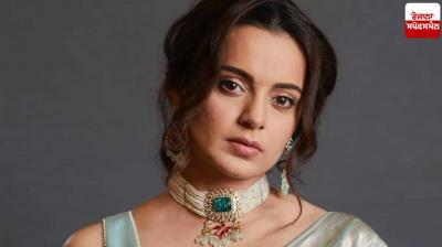 Kangana Ranaut news in punjabi