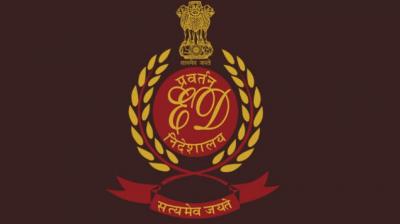  Enforcement Directorate