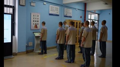 prisoners online shopping china jail